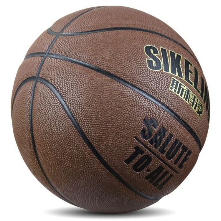 Basketball Is Wear-Resistant and Feels Good in Hand, Suitable for Outdoor and Indoor Cement Floors, Size 7, for Adults, Teenagers, and Primary and Secondary School Students, Cross-Border E-Commerce
