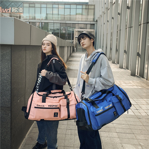 Travel backpack large capacity unisex business trip luggage bag dry wet separation sports fitness bag multi-purpose single and double shoulder moving bag