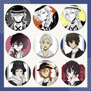 �ĺ�ҰȮ������߅��� ���԰���̫�����Ѝu���R���F����