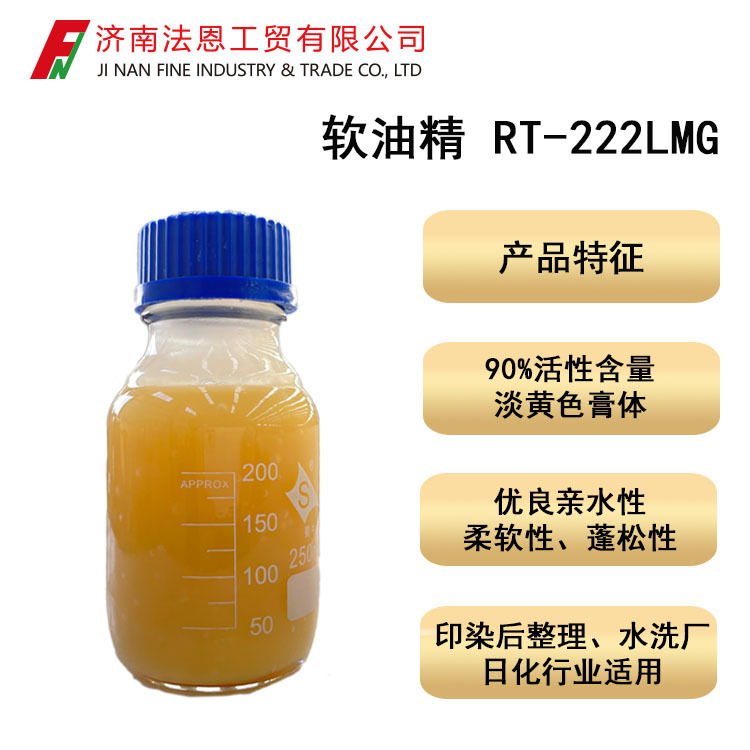 Ρ; RT-222LMG 90%  ˮ