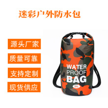 �羳�Բ�PVC��ˮͰ�� �ɝ���x��ˮ����ͯƯ��ɳ�����������Ӿ��