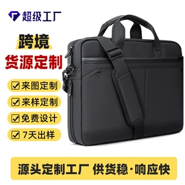 商务背包;休闲背包;女士双肩包