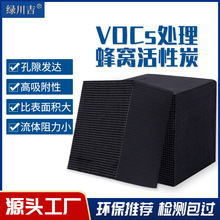 ��ˮ��C����̿�u800�ߵ�ֵ �طN���᷿���I�ÏU��̎������