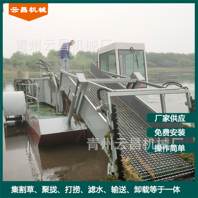 水面水草垃圾打捞船 河道清草保洁船 水浮莲水白菜收割船 除草船