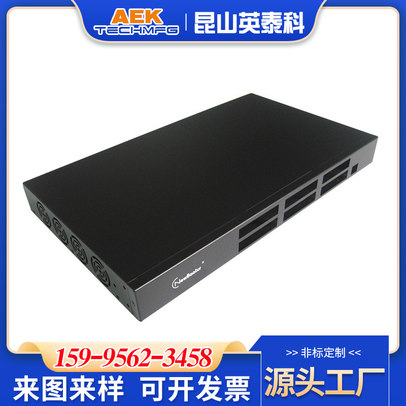 厂家制作1U标准非标机箱交换机金属外壳440x255x44