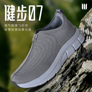 �����2025��ɮЬ���ļ�ܛ��͸�����e��Ь���¿�Ь����Ь��Ů���_