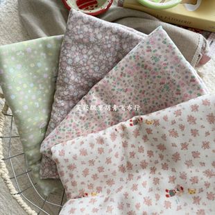 ȫ�޾����p�Ӽ����aӡ��  ��ͨ�n�滨�� ˯�¼Ҿӷ����ӷ�����DIY
