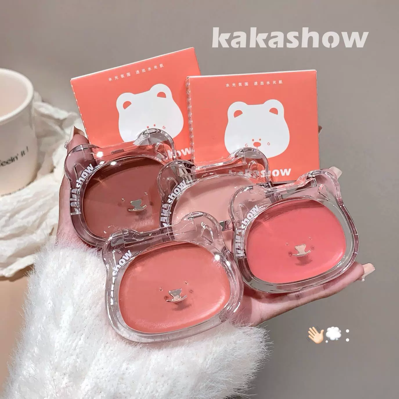 kakashow水光多用膏清透水润水光腮红韩系元气显嫩腮红水光膏胭脂