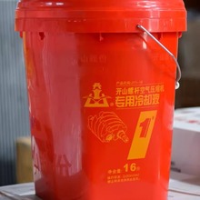 �_ɽ�ݗU�C��16���ݗUʽ�Չ��C��sҺ1̖2̖�C�ͻ������s�C��