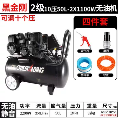 Air Compressor 220V, Hava kompressorları - honor-50l-2x1100-smart-ten-pressure