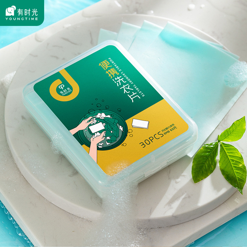 Travel Laundry Tablets Travel Portable Boxed Travel Supplies Small Soap Washing Powder Soap Tablets 30 Boxed Tablets