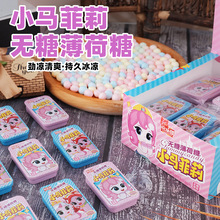 �g����С�R����o�Ǳ��������¿ښ⃺ͯ�ǹ�ˮ����ζ��ˬӲ����ʳ
