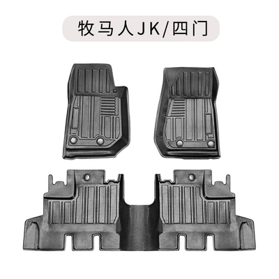 car mats, Modelə uyğun ayaqaltı - 2007-2017-wrangler-jk-four-door-floor-mats-left-hand-drive