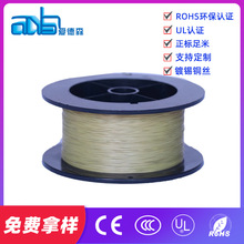 �۵�ɭ�մ��c����c����þ���FEP�F�������ߜ���a��Ӿ�