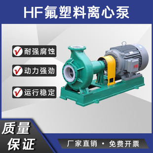 �������͸��g�ߓP�̱� IHF��ʽ������ 380V��ˮ�������{��
