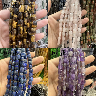 ��Ȼ�����L����ɢ�� ˮ����觿��殐����diy�Ʒ������K�������l