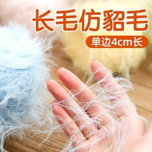 ����ë�����q ��ɫ����ܛ�ֹ��h�diy�侀������ż�·�����ë�q��