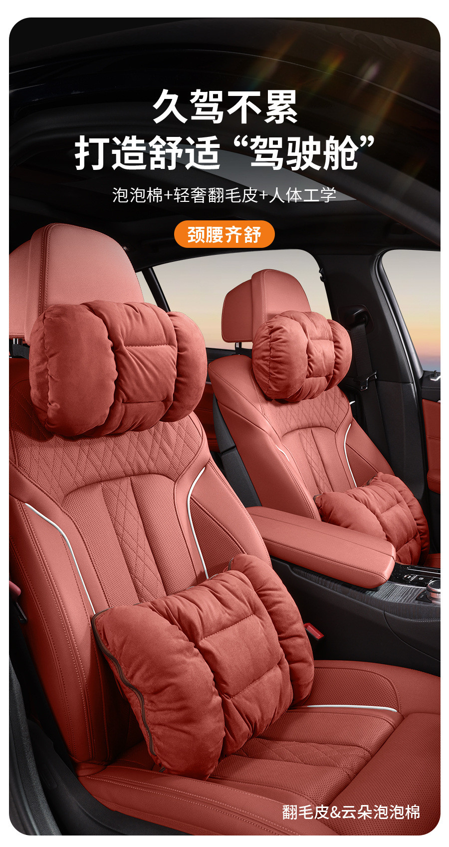 Cross-Border New Car Pillow Quilt Waist Support Dual-Purpose Two-In-One Quilt Flannel Car Air-Conditioning Quilt down Quilt Pillow