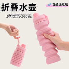 750ML���z�ۯBˮ�����Б����\���S�ֱ�ˮ����ˤ���ɶ�LOGO���ۯB