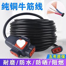 늾�ܛ��2о���^�������ü��~��|������1.5/2.5/4ƽ�����z늜؏�