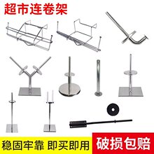 �����B����֧�ܲ��P�ُ���֧��ɢ�Q���A�Ӓ�ʽ��˺������ُ���