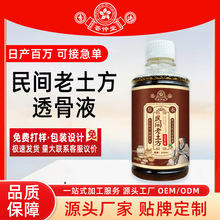 ۴ș͸ҺͬF؛Һ澏ƣڰĦҺ