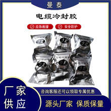 ��|���m�����a�zͨӍ��|��ȼ����z�V��������|����z