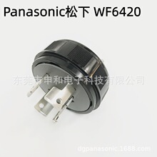 �h�r Panasonic���·��ɹ��I���^WF6420 WF2420BK 20A��Ҏ���^