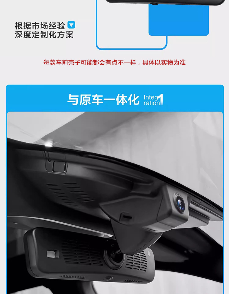 Digital Streaming Rearview Mirror Dash Cam with 60 Frames Per Second, Dedicated Replacement Model with Dual Front and Rear Cameras for Parking Monitoring