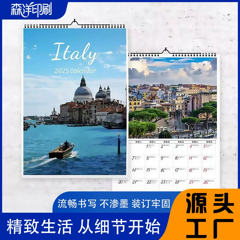 Новая модель 2025 года от производителя может быть повешена на стену, стильный и атмосферный деловой офисный календарь, простой домашний стиль, можно напечатать логотип.