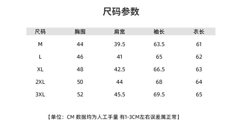 APO男装|半高领卫衣男款秋冬德绒打底衫男士休闲长袖纯色秋季上衣详情9