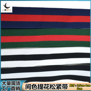 �S��ֱ�N4cm5cm�t�ڼt �{�t�{�gɫ�ɾo�� ���b�o�Ϝ�]ƽ�y������