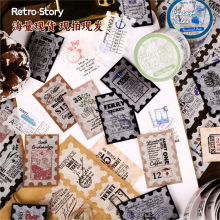 RetroStory�]�E�D�b�͹��L�L�]Ʊ6�����~�ز�ƴ�N���PET�ͼ��z��