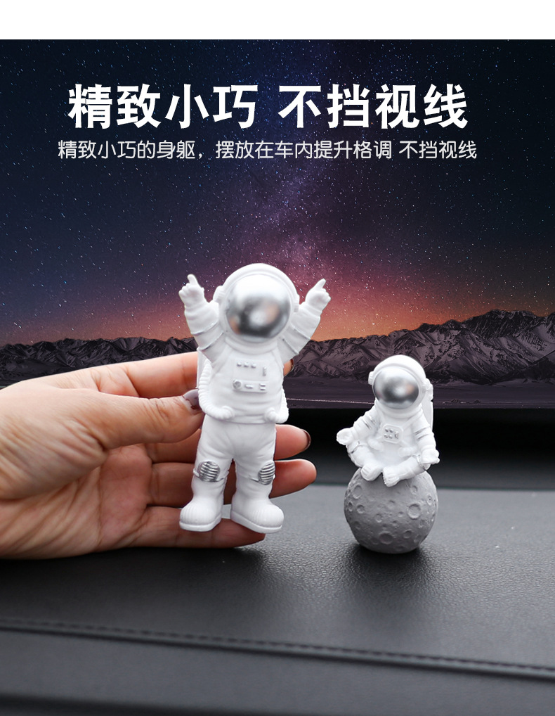 Car Ornaments Astronaut Car Center Console Accessories Car Interior Interior Interior Decoration Supplies Roof Dashboard