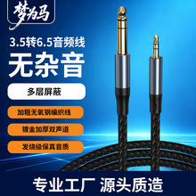 �߱������l��DC3.5�D6.5�֙C��X�������řC����B�Ӿ�僽�Ӵ�