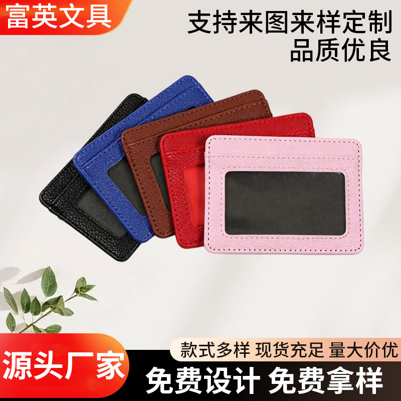 Card Holder for Women with an Instagram-Worthy High-End Feel, Large Capacity, Multiple Card Slots, Slim Design, Compact and Exquisite Pu Faux Leather Card Holder