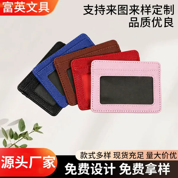 Card Holder for Women with an Instagram-Worthy High-End Feel, Large Capacity, Multiple Card Slots, Slim Design, Compact and Exquisite Pu Faux Leather Card Holder