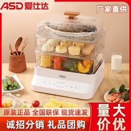 炒锅;保温杯;煎锅、平底锅