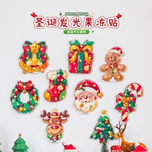 �}�Q�����N�������T�����bʟ�led�l���^��ѩ���}�Q�������N