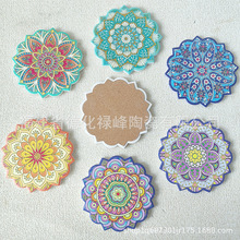 工廠新疆民族風桌面裝飾餐墊陶瓷隔熱墊曼陀羅杯墊陶瓷燙金杯墊