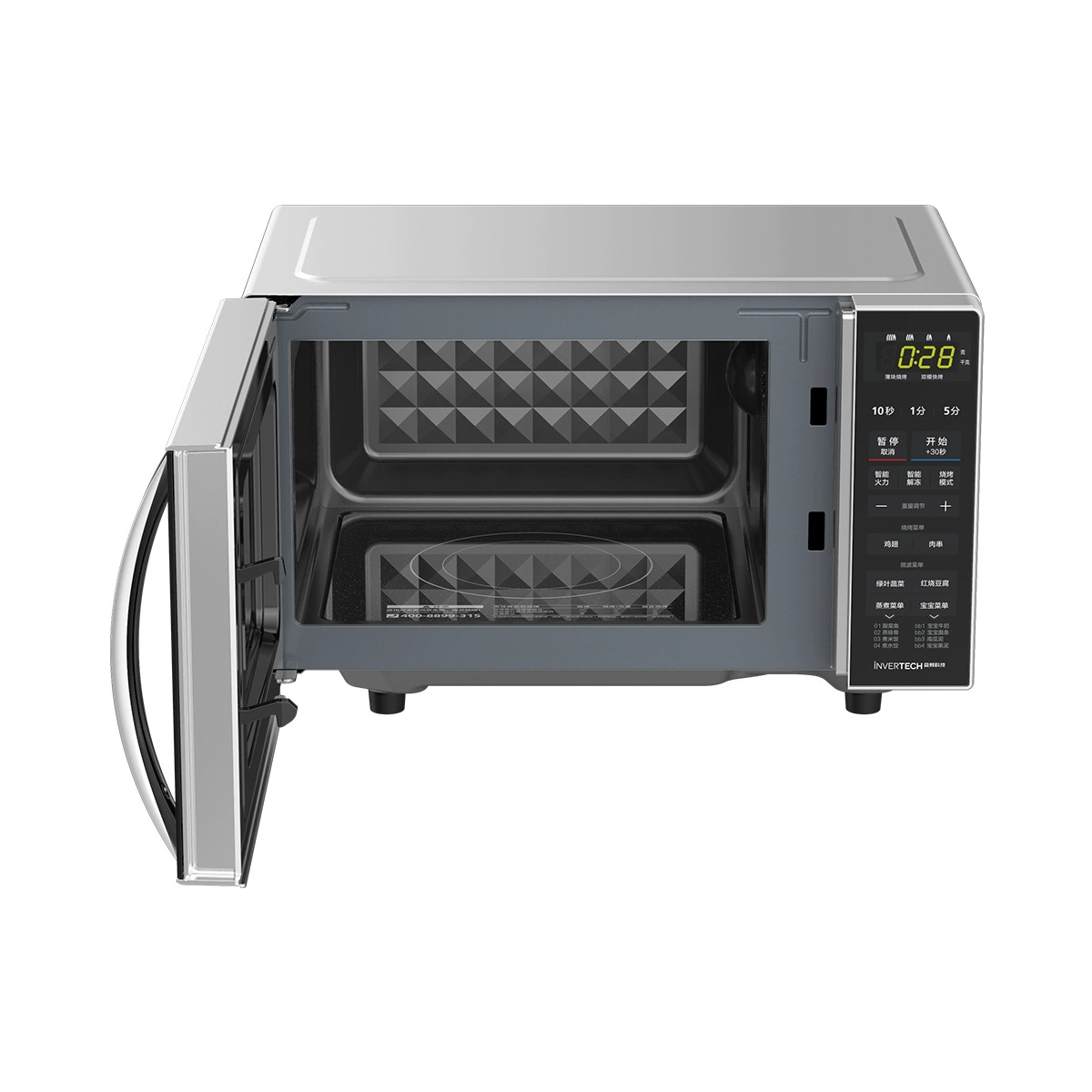 Микроволновая печь Midea с функцией пара, встроенная бытовая, умная, плоская панель, инверторная, малогабаритная световая волновая печь, оригинал L201B