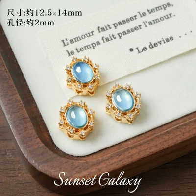 18K Gold-Plated Color-Preserving Porous: Zərgərlik ara hissələri - oval-lace-one-piece