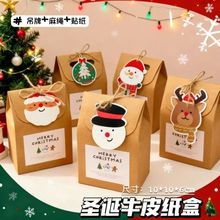 �W���羳���u�¿�sins����diy�b����z�}�Q��merrychristmas
