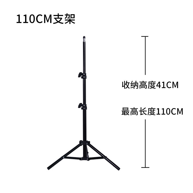 Luz de relleno de anillo 26cm 10-12-14-16-18-20-22inch LED fill ring light