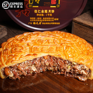 ���ʽ��ȴ�����ȏVʽ���y��ʽ�r����ʽ�Y���b��