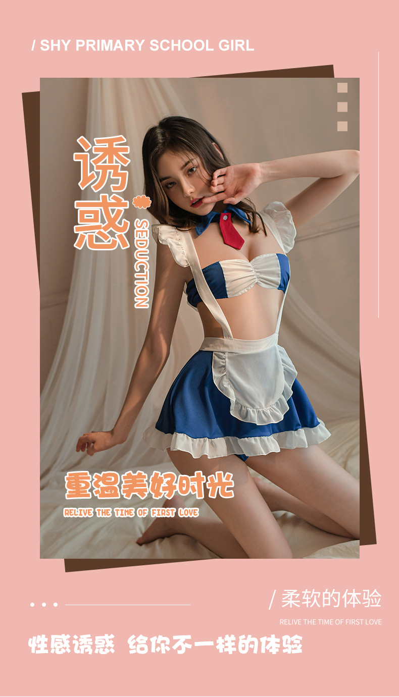 情趣内衣50_01