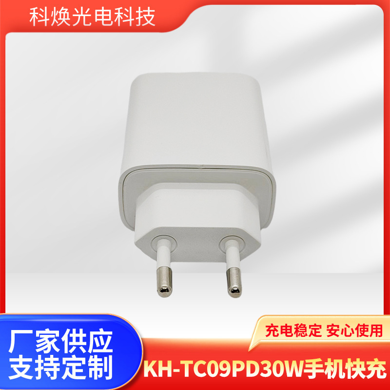 Pd30W Mobile Phone Fast Charging Typec Charging Head Level 6 Energy Efficiency British Standard Charger Pd Flash Charging Portable Original USB