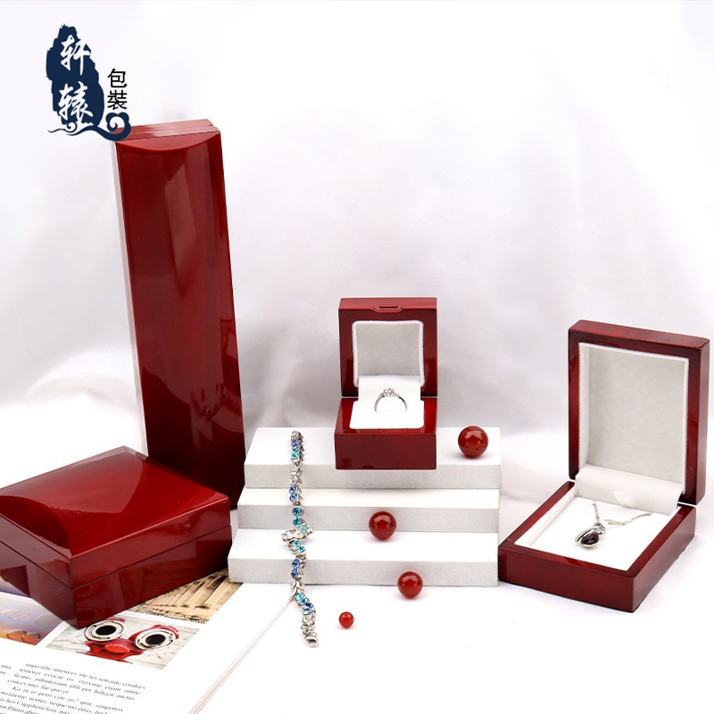 钢琴漆木纹红色首饰盒精致白底戒指盒手镯盒项链盒吊坠盒礼品盒子