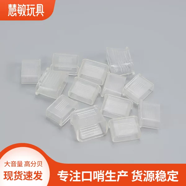 Source Factory Supplies Whistle Accessories, Small Mouthguards, Large Mouthguards, Pvc White Transparent Mouthguards, Whistle Universal Mouthguards