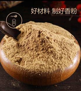 ��Ȼ��� �����x©����Z�掤�������׭���ó�����ɽ̴������l